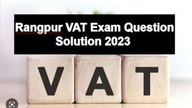 Rangpur VAT Exam Question Answers 2023