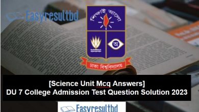 DU 7 College Admission Test Question Solution 2023