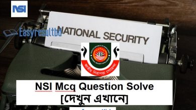 NSI Exam Question Solution 2023