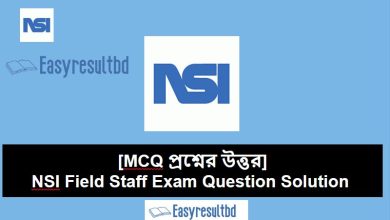 NSI Field Staff Exam Question Solution 2023