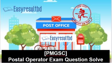 PMGSC Postal Operator Question Solution 2023