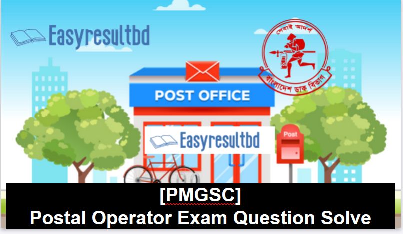 PMGSC Postal Operator Question Solution 2023