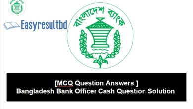 Bangladesh Bank Officer Cash Question Answers 2023 pdf