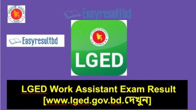 LGED Work Assistant Exam Result 2023