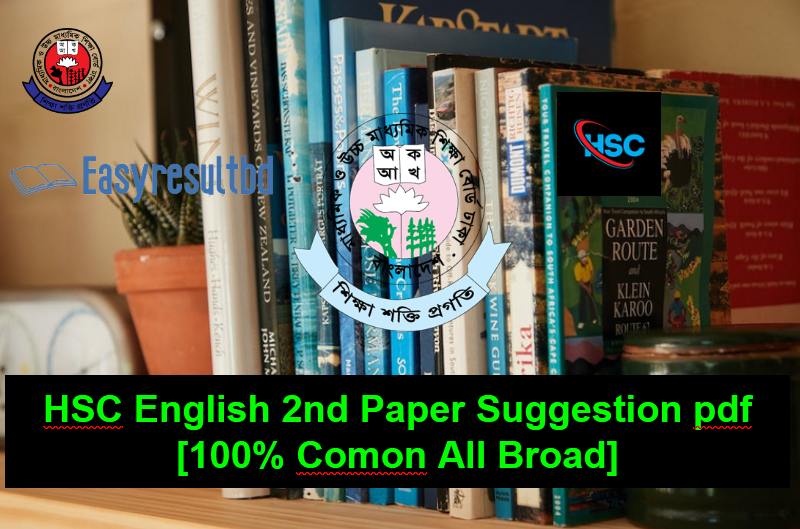 HSC English 2nd Paper Suggestion 2023 pdf