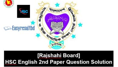 Rajshahi Board>HSC English 2nd Paper Question Solution 2023