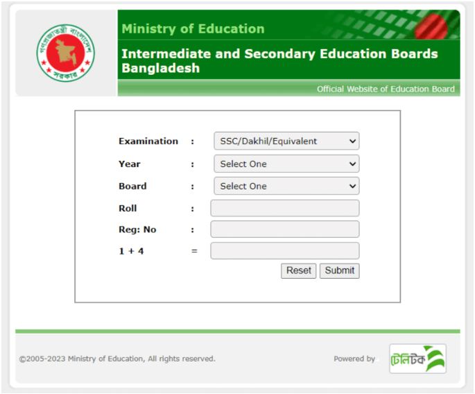 HSC Result