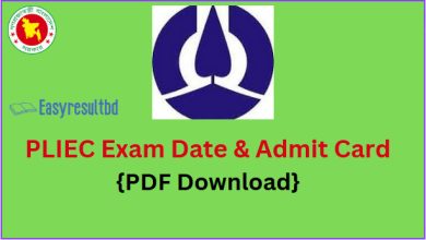 PLIEC Exam Date & Admit Card 2023